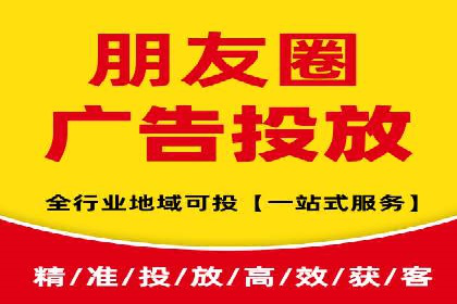 实战经验：SEM网络推广打造行业领军品牌